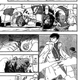 Illustration for article titled Action Manga Pages